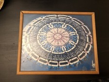 Islamic art wall for sale  LONDON