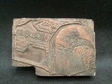Vintage danty bread for sale  Martinsville