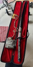 Araki katana yari gebraucht kaufen  Finowfurt