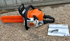 stihl ms181 for sale stihl ms181 for sale LUTON