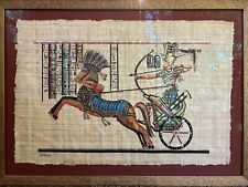 Impressive egyptian papyrus for sale  Santa Rosa