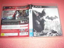 Batman Arkham City PS3 comprar usado  Enviando para Brazil