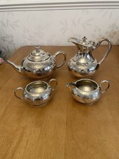 Vintage silver plated for sale  NORTHAMPTON