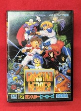 Software Mega Drive Sega Enterprises Gunstar Heroes, usado comprar usado  Enviando para Brazil