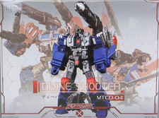 Boneco de terceiros MTCD04 Divine Shooter Make Toys Maketoys, usado comprar usado  Enviando para Brazil