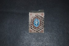 Alte briefmarke russland gebraucht kaufen  Deutschland