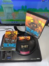 Altered Beast NTSC-J Sega Mega Drive MegaDrive Testado 1988 Sega, usado comprar usado  Enviando para Brazil