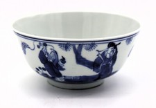 UMA TIGELA DE PORCELANA CHINESA ANTIGA final de 1800 comprar usado  Enviando para Brazil