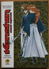 Kenshin samurai vagabondo usato  Monte San Pietro