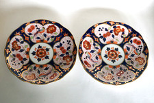 Pair noritake free for sale  LIPHOOK
