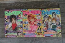 Daisuki mega manga gebraucht kaufen  Augsburg