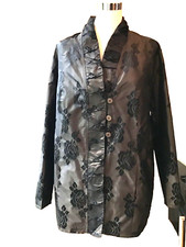 Sallie sahne jacke gebraucht kaufen  Würzburg