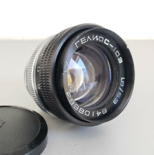 Helios 103 f1.8 d'occasion  Expédié en Belgium