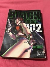 Black lagoon english for sale  Gallipolis