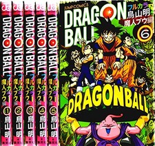 Used akira toriyama d'occasion  Expédié en Belgium