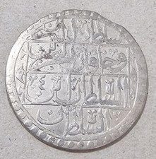 TURQUIA OTOMANA -SELIM III (1789-1807)-PRATA YUZLUK 1203/1819. comprar usado  Enviando para Brazil