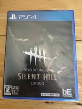 PS4 Dead by Daylight Silent Hill Edition NTSC/J CIB comprar usado  Enviando para Brazil