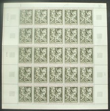 1569 feuille complète d'occasion  Domérat