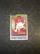 Pokemon card japanese for sale  Crown Point