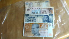 Vintage bank notes for sale  DOVER