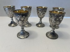 Mini goblet silver for sale  Onsted