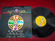 Vanilla fudge the usato  Taranto