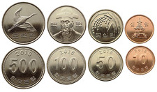 CONJUNTO DE 4 MOEDAS COREIA DO SUL 10 - 500 2016 GUINDASTE TEMPLO GANHOU UNC comprar usado  Enviando para Brazil