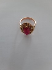 583 gold ring gebraucht kaufen  Gottmadingen