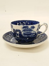 Vintage copeland spode for sale  RUGBY