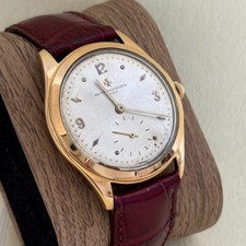 Vacheron Constantin /江詩丹頓 。古董錶 ,18k金美品 comprar usado  Enviando para Brazil