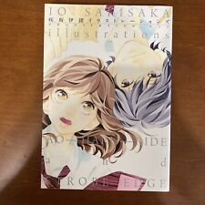 Io Sakisaka Illustrations Blue Spring Ride (Ao-Haru-Ride) & Strobe Edge Art BooK comprar usado  Enviando para Brazil