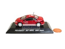 Preowned minicar peugeot for sale  Edison