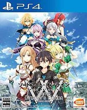 Usado, Sword Art Online: Game Director's Edition PS4 NTSC-J CIB Manual Digital comprar usado  Enviando para Brazil