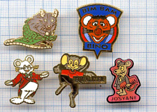 Lot pin rongeurs d'occasion  Massy