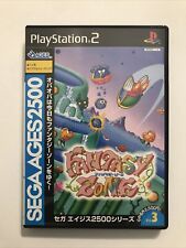 Fantasy zone sega d'occasion  Marseille X