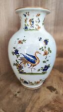 Superbe vase porcelaine d'occasion  Lyon VIII