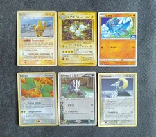Pokemon lotto carte usato  Desio