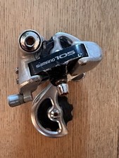 Vintage shimano 105 for sale  LONDON