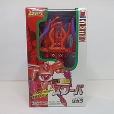 Transformers beast wars usato  Bologna
