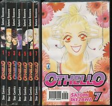 Othello completa manga usato  Roma