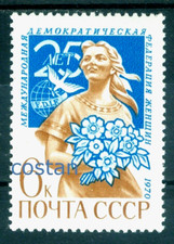 1970 Federação Democrática Internacional Feminina, Pombo da Paz, Rússia, 3799, MNH comprar usado  Enviando para Brazil