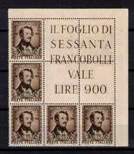 S37649 trieste mnh usato  Milano