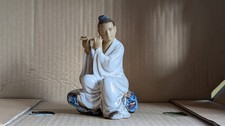 Chinese shiwan mudman for sale  NOTTINGHAM