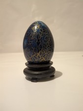 œuf cloisonné émaillé d'occasion  Marseille XI