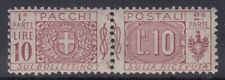 Italia 1914 sassone usato  San Dorligo della Valle Dolina