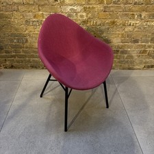 Pink fabric feature for sale  HAVANT
