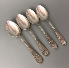 Victorian venetian pattern for sale  STROUD