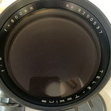 Tokina tele tokina for sale  Stevens