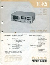 Sony stereo cassette for sale  Greensboro