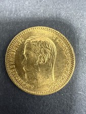 Russia rubli oro usato  Prato
